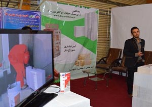 افتتاحیه نمایشگاه توانمندی&zwnj;های 450 تعاونی فعال کشور