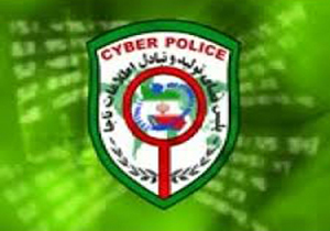 هتک حیثیت در فیس بوک