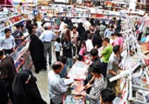 امسال نمایشگاه پاییزه در قزوین برگزار نمی‌شود