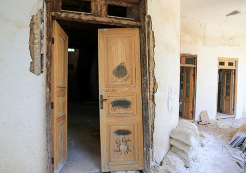 اگر 