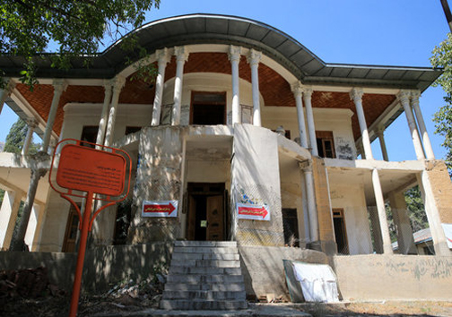 اگر 