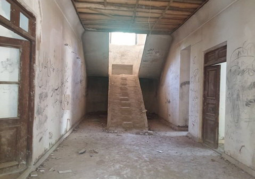 اگر 