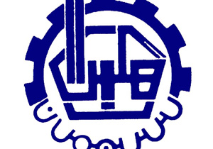 کارت زرد محيط زيست همدان به سيمان هگمتان