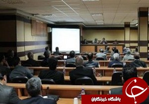 برگزاری دوازدهمین کنفرانس بین المللی انجمن رمز ایران در گیلان