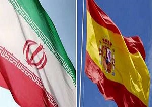 اعلام آمادگی شرکت&zwnj;های اسپانیایی برای سرمایه&zwnj;گذاری در ایران