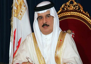 سفر پادشاه بحرين به فرانسه