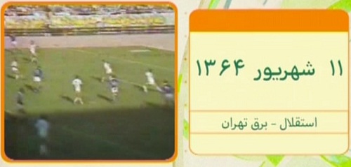 در برنامه نود چه گذشت؟ + تصاویر در برنامه نود چه گذشت؟ + تصاویر