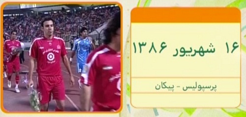 در برنامه نود چه گذشت؟ + تصاویر در برنامه نود چه گذشت؟ + تصاویر