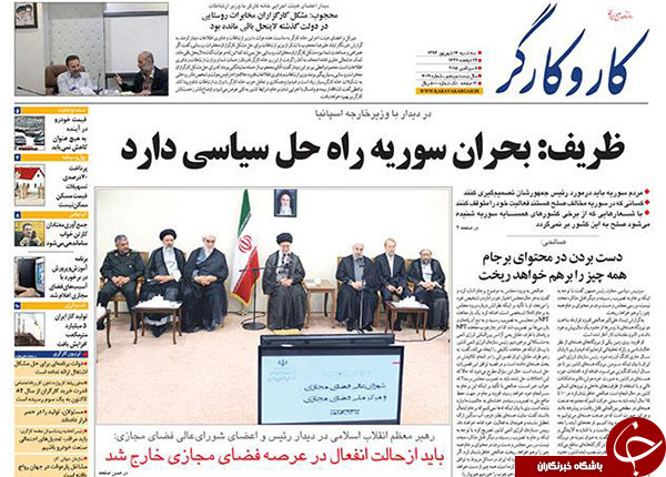 از دبه جدید آقای مدیرکل تا سوءقصد به توافق!