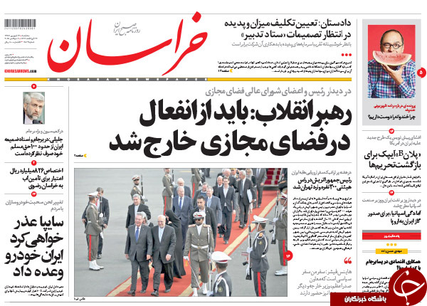 از دبه جدید آقای مدیرکل تا سوءقصد به توافق!