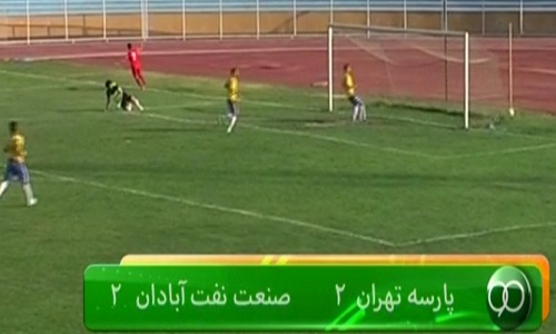 در برنامه نود چه گذشت؟ + تصاویر در برنامه نود چه گذشت؟ + تصاویر