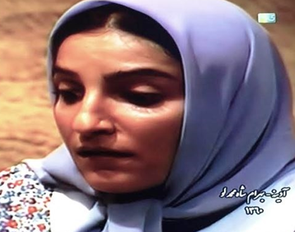 حمید جبلی و راضیه برومند 34 سال پیش