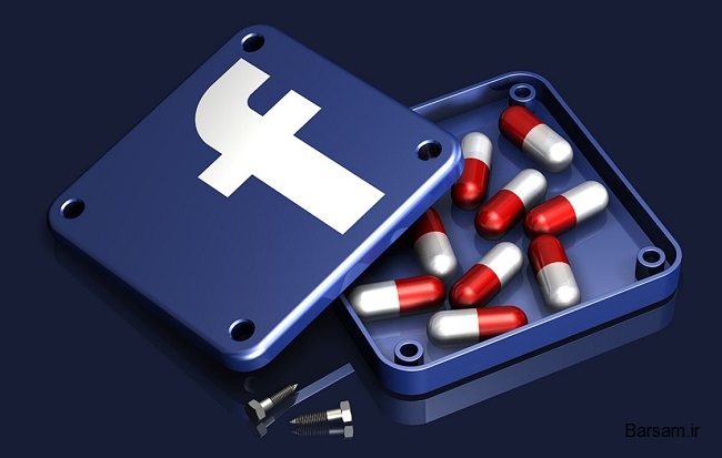 Facebook  مثل یک مواد مخدر شده است!