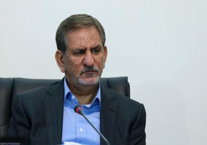 ستاد اقتصاد مقاومتی زیر نظر معاون اول رییس جمهور تشکیل می‌شود