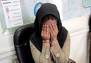سرگذشت یک دختر فراری که مهمان خانه مجردی بود