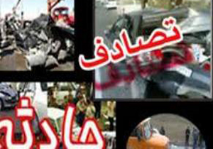 تصادف در جاده مهران به ایلام باعث کشته و زخمی شدن 4 تن شد