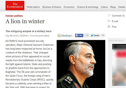جنگ روانی جدید علیه حاج قاسم