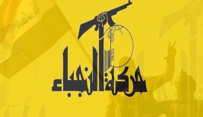 امیدی/ اوضاع عراق