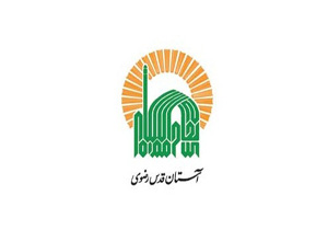 «برای ضامن آهو» منتشر شد