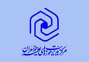طرح" از کتاب تا کتاب" در راستای افزایش فرهنگ کتاب خوانی در قم اجرا می شود