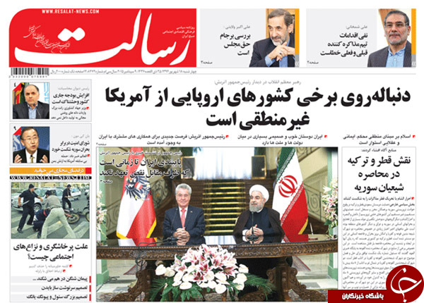 از پاتک به منتقدان توافق تا فرار از قانون!