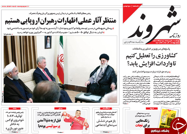 از پاتک به منتقدان توافق تا فرار از قانون!