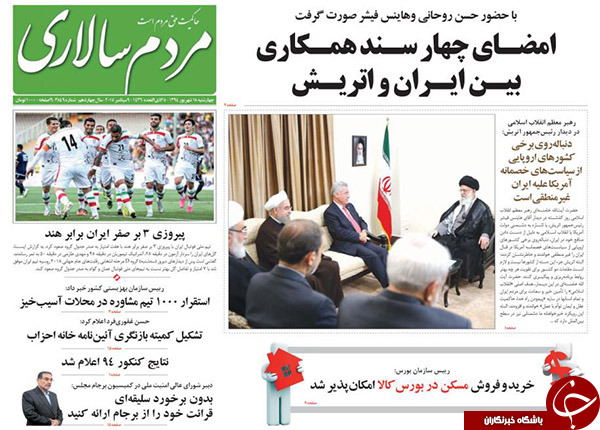 از پاتک به منتقدان توافق تا فرار از قانون!