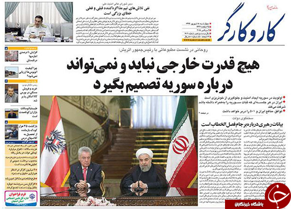 از پاتک به منتقدان توافق تا فرار از قانون!