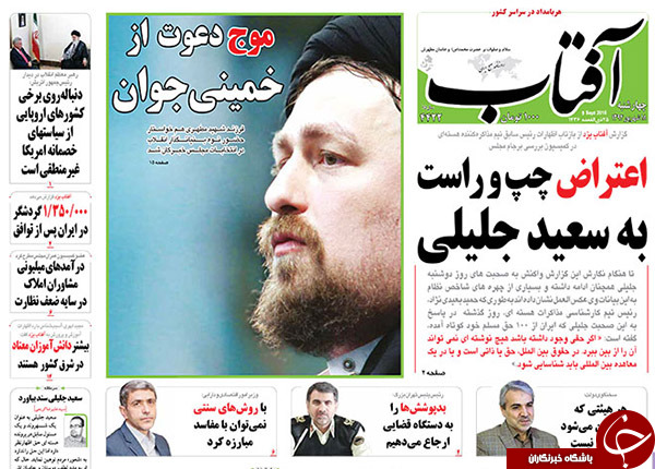 از پاتک به منتقدان توافق تا فرار از قانون!