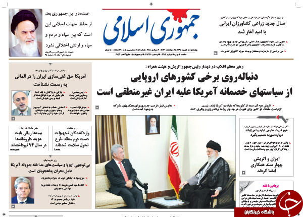 از پاتک به منتقدان توافق تا فرار از قانون!