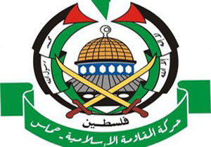 واشنگتن نام 3 رهبر حماس را در لیست "تروریسم" قرار داد/حزب‌الله و حماس محکوم کردند
