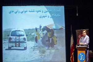 استقبال کم نظیر تهرانی ها از رالی خانوادگی پایتخت
