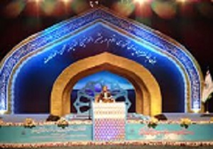 آغاز سی و هشتمین دوره مسابقات قرآن در قزوین