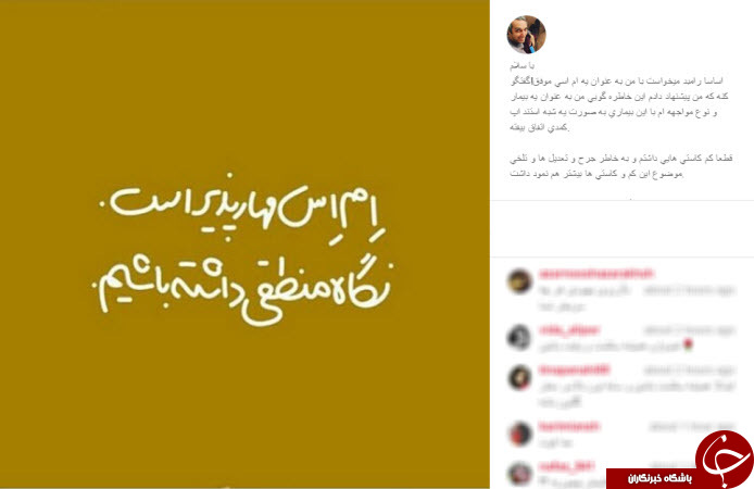 خنداننده برتر خندوانه
