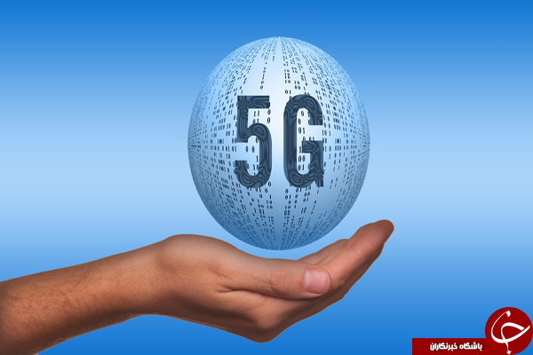 دانلود فیلم در 15 ثانیه با سرویس پیشرفته 5G