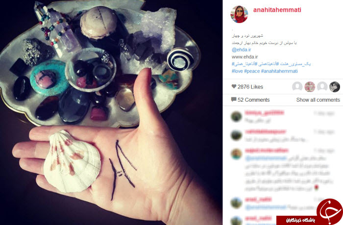 چالش اهدای عضو