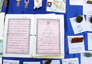 تصاحب خانه رویایی در لرستان توسط خلافکار معروف