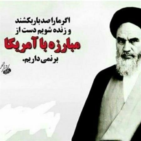 ایرانی&zwnj;ها باز هم مرگ بر آمریکا می&zwnj;گویند