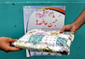 جشن عاطفه ها در قزوین برگزار می شود