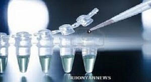تنها مرکز آزمایش تخصصی ژنتیک جنوبشرق  در کرمان