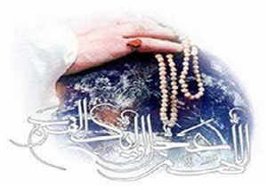 برخورد امام زمان(عج) با مقدس نماها