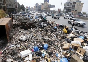 طرح دولت لبنان برای حل بحران زباله