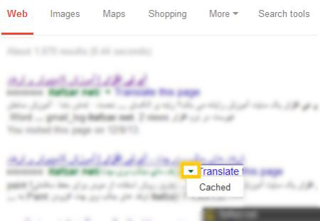 دیگر با error not found رو به رو نخواهید شد + آموزش تصویری