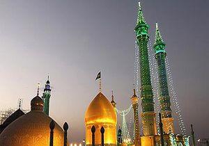 از عظمت وشکوه  حضرت فاطمه معصومه (س) شگفت زده ام