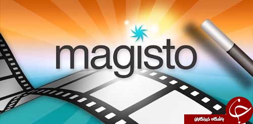 نرم افزار ویرایش فیلم Magisto Video Editor & Maker +دانلود