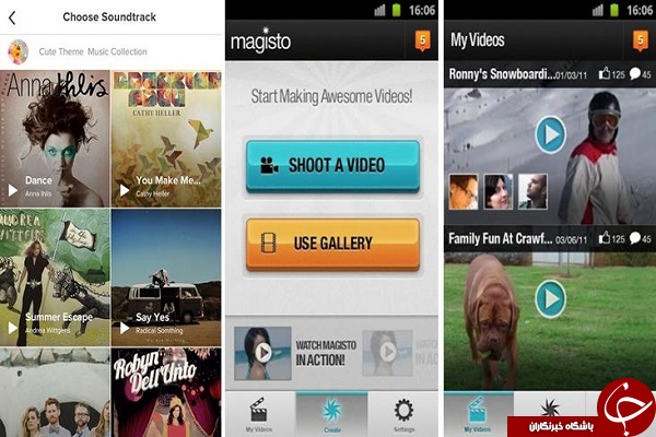نرم افزار ویرایش فیلم Magisto Video Editor & Maker +دانلود