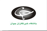 ولایت در سایه‌ سار غدیر تسری می ‌یابد