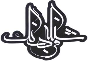 تغییرات جدید برنامه رادیو فرهنگ اعلام شد