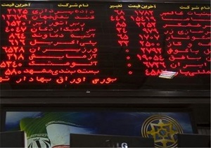 بورس، نیازمند نظارت بیشتر