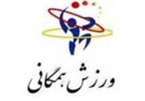فعالیت بیش از 13 هزار ورزشکار سازمان یافته در آمل